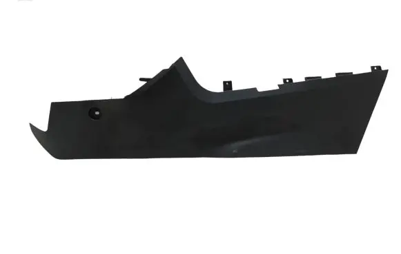 Land Rover Discovery Sport Other center console (tunnel) element FK72045M11A