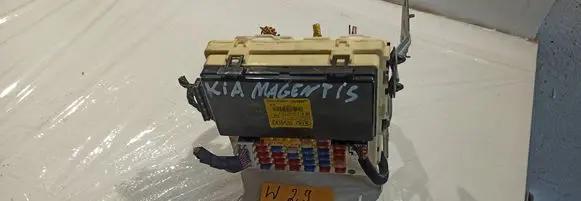 KIA Magentis Fuse box set 