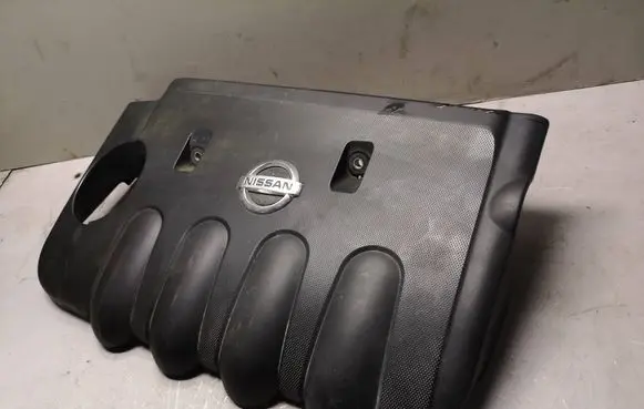 Engine cover (trim)