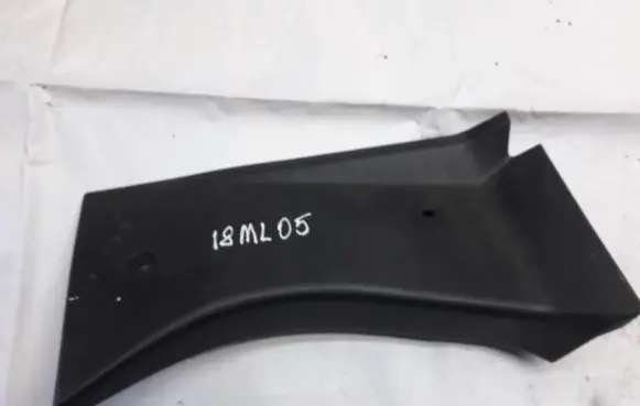 Mitsubishi Lancer Other interior part MR444239
