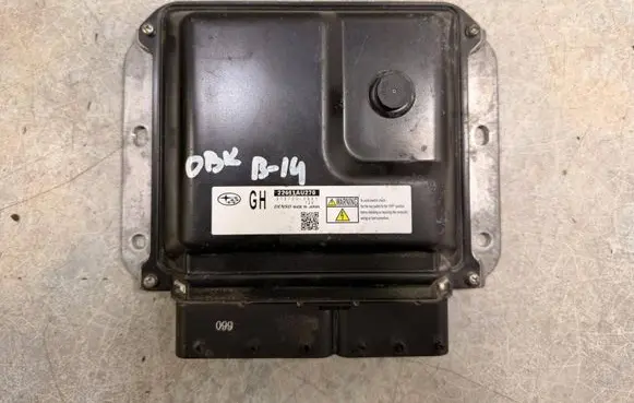 Subaru Legacy Engine control unit/module 22611AU270 2757000991