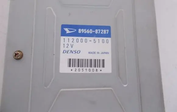 Daihatsu Cuore Engine control unit/module ECU 1120005100