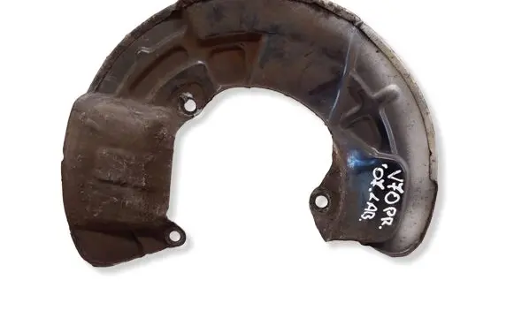 Volvo V70 Front brake disc dust cover plate 