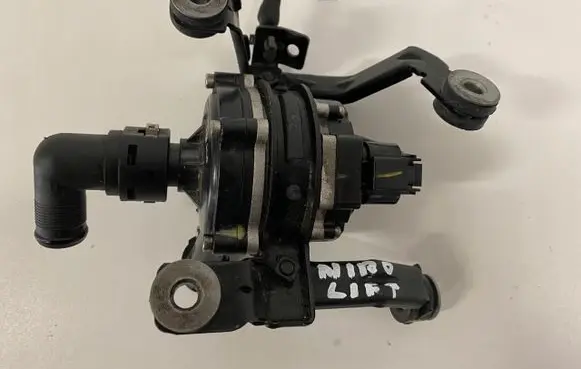 Water pump