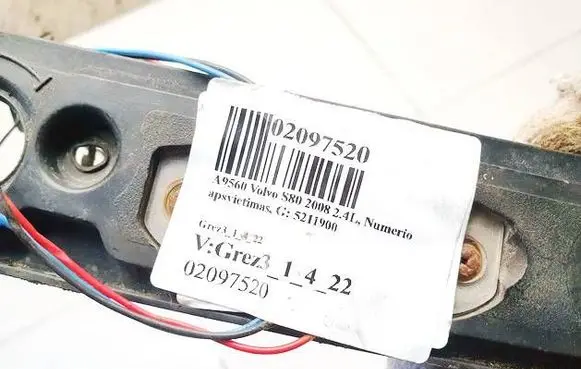 Volvo S80 Number plate light 5211900