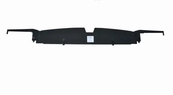Radiator trim