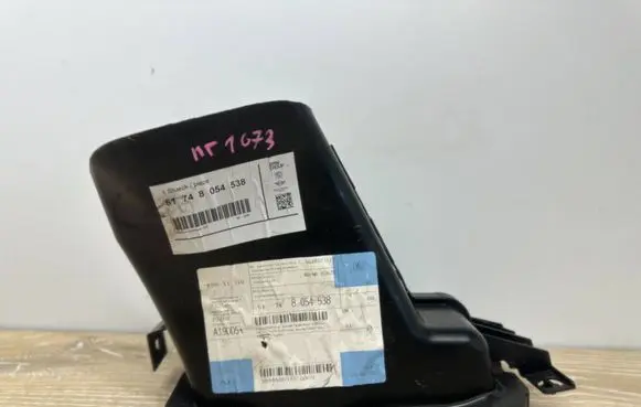 BMW 4 F32 F33 Air intake duct part 8054538