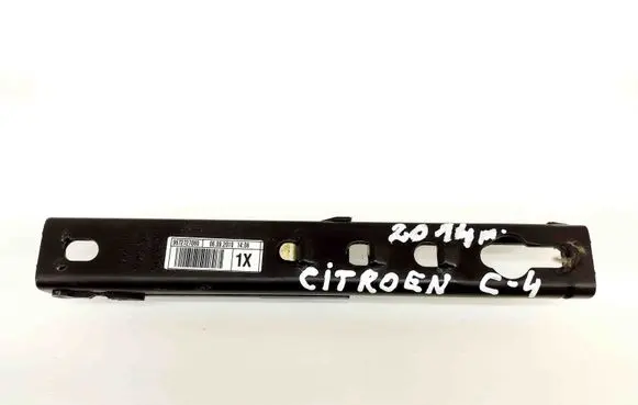 Citroen C4 II Seat belt height adjuster 9672727080
