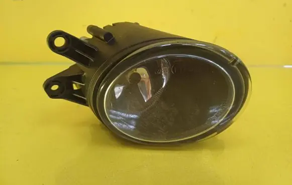 Front fog light