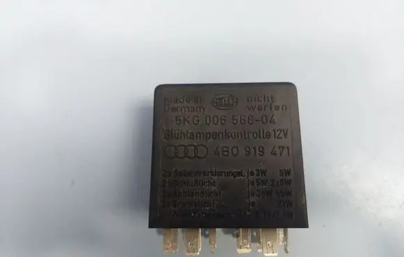 Audi A8 S8 D2 4D Other relay 4B0919471 5KG00656804