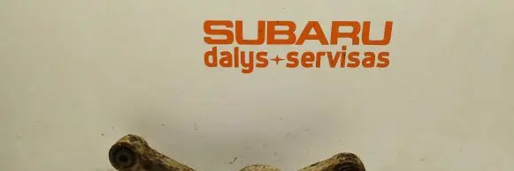 Subaru Outback Rear control arm