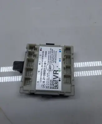 Door control unit/module