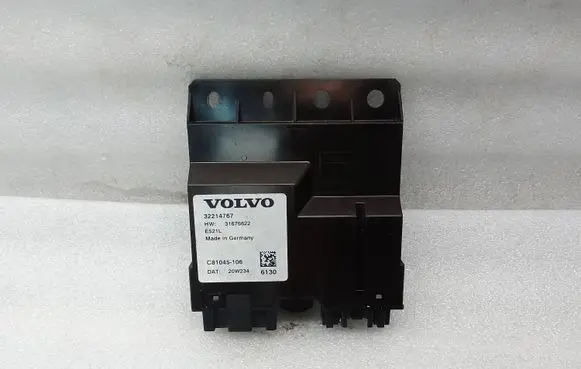 Tailgate/trunk control unit/module