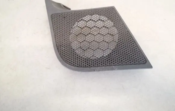 Side speaker trim/cover