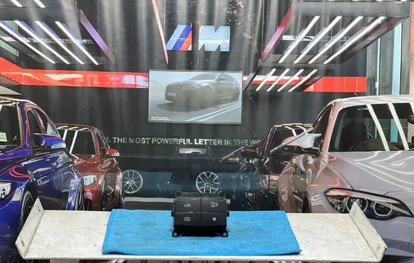Mercedes-Benz GLE AMG (W166 - C292) Suspension ride height/mode switch A2929050300