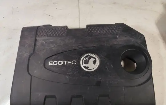 Engine cover (trim)