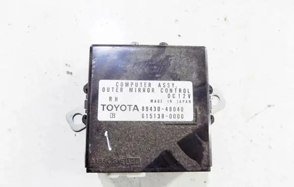 Lexus RX 300 Wing mirror control module 8943048040
