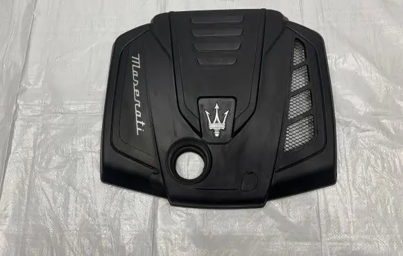 Maserati Grecale Engine cover (trim)