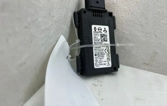 Nissan Qashqai J12 Blind spot module 284N06UA0A 2FX