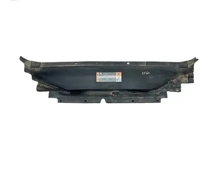 Ford Fusion II Radiator trim DS7316613AF