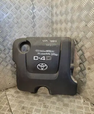 Toyota Yaris Engine cover (trim)