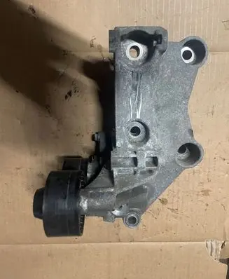 Nissan X-Trail T32 Generator/alternator bracket 117105124R