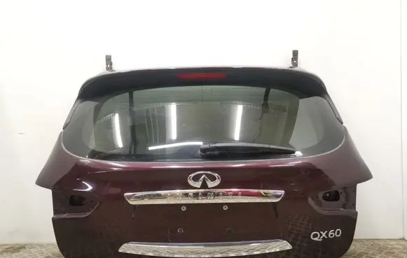 Tailgate/trunk/boot lid