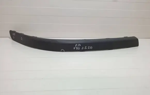 Volvo V70 Front bumper splitter molding 9190299 2419