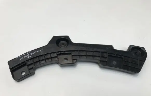 Mazda MX-30 Rear arch trim DN4E51U34 K4150