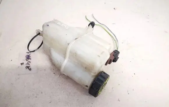 Brake fluid reservoir