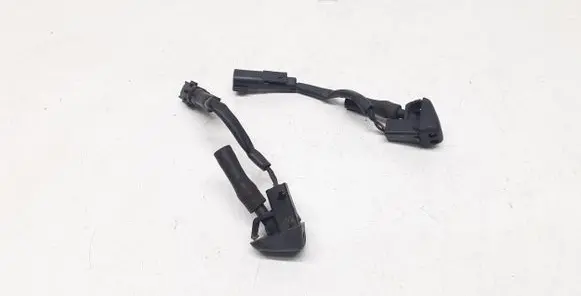 Windshield washer spray nozzle