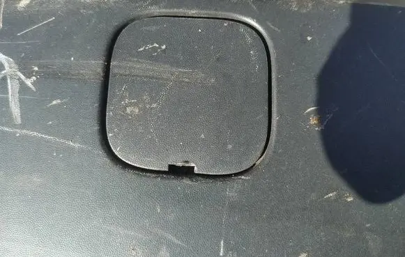 Renault Scenic II - Grand scenic II Front tow hook cap/cover 