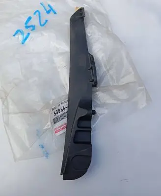 Toyota Prius (NHW20) Rear bumper mounting bracket 5386647010