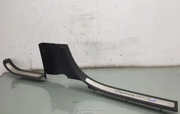 Porsche Cayenne (9PA) Front sill trim cover