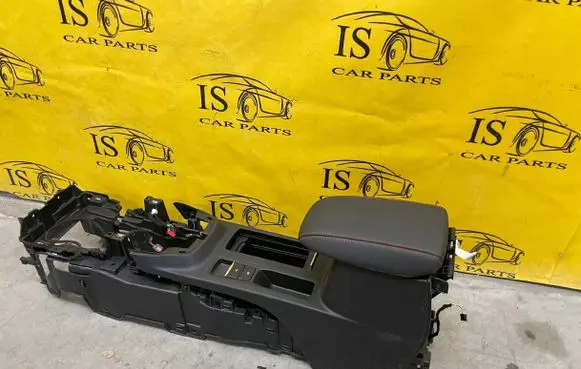 Ford Kuga III Center console 