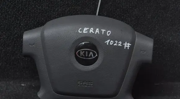 KIA Cerato Steering wheel airbag 569002F010