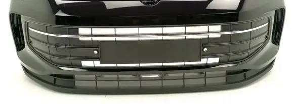 Volkswagen Tiguan Front bumper 571807221