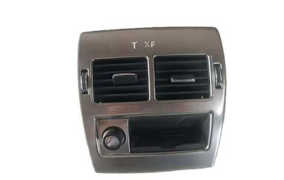 Rear air vent grill