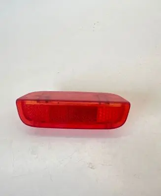Volkswagen Tiguan Allspace Rear door interior light 1K0947419A