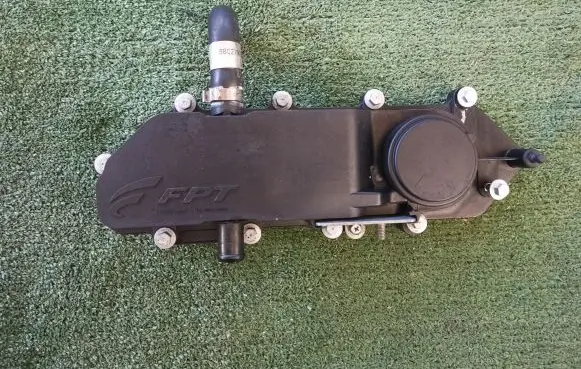 Iveco Daily 6th gen Rocker cam cover 23504132147