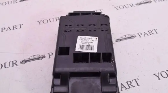 BMW X1 F48 F49 Other control units/modules 9321024