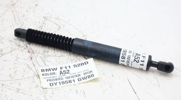 BMW 5 F10 F11 Tailgate strut 7210557MWGK220626 7210557