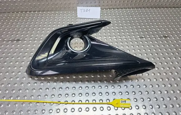 Toyota Corolla E210 E21 Front fog light trim/grill S25165234 5212702590
