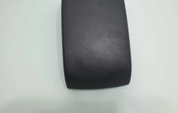 Armrest