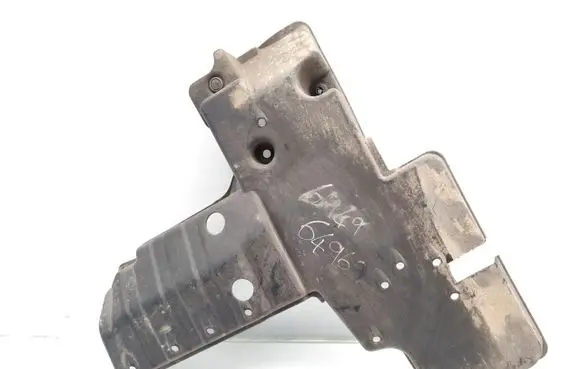 Toyota RAV 4 (XA30) Fuel tank bottom protection 7764142040