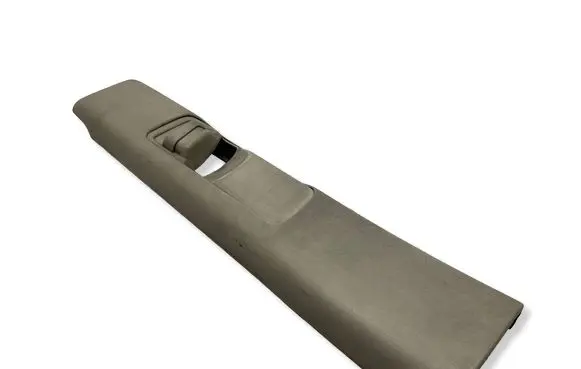 Land Rover Discovery (B) pillar trim (top) AWR3656