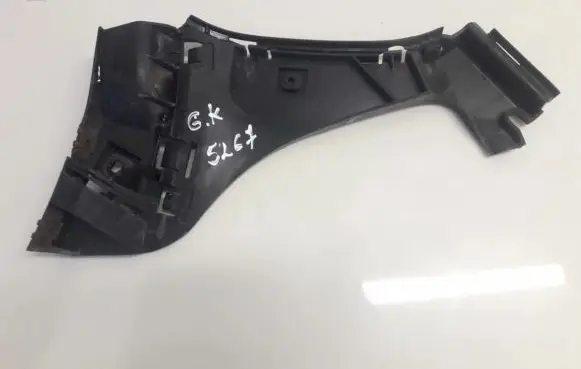 Volvo C30 Rear bumper mounting bracket 30655937