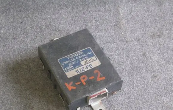 Coolant fan relay