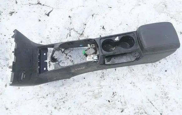 Volvo S40 Armrest 8687408