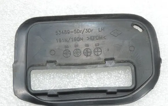 Toyota RAV 4 (XA20) Engine compartment rubber